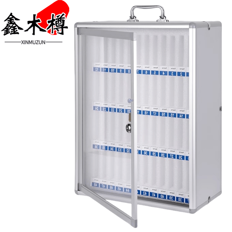 鑫木樽手机箱48位台高清大图