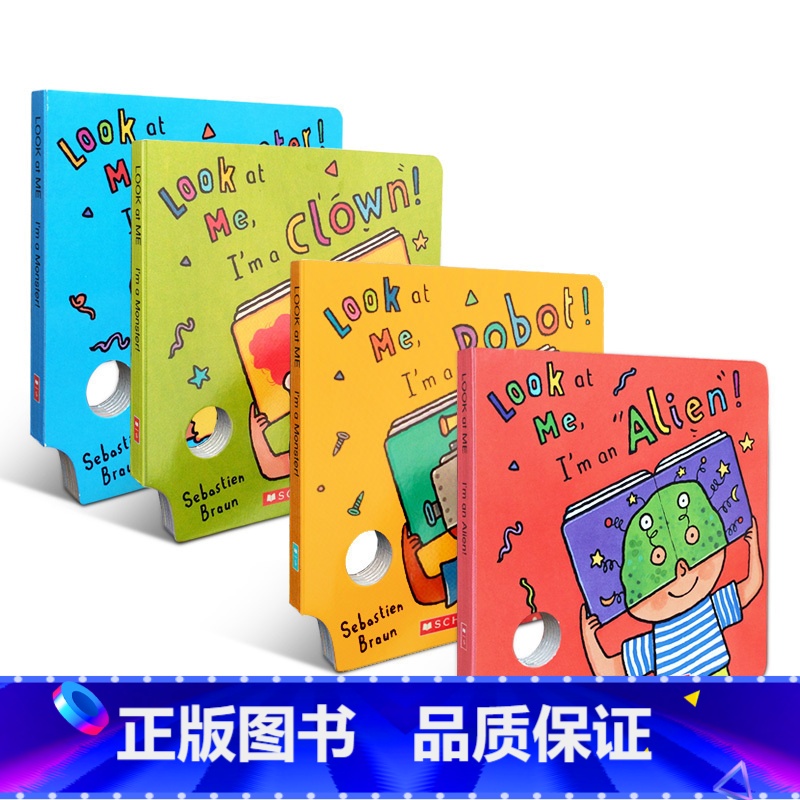 [正版]送音频英文原版绘本 Look At Me 亲子游戏纸板书4本洞洞面具书吴敏兰书单I’m A Monster 0高清大图