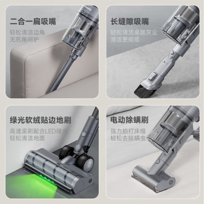 松下立式吸尘器MC-A32 K高清大图