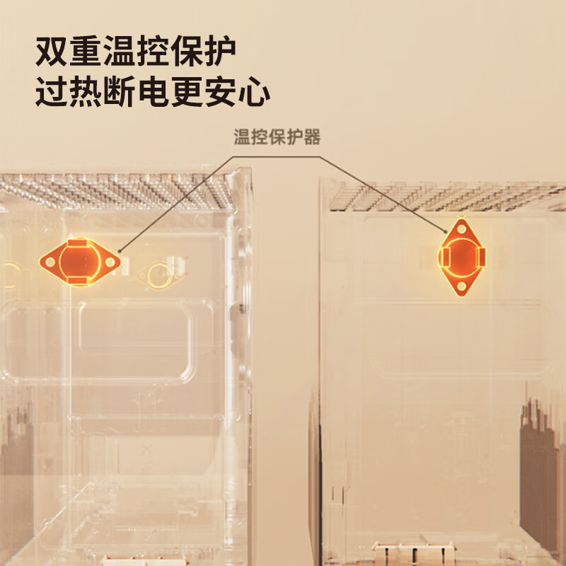 先锋(SINGFUN)踢脚线取暖器家用大面积电暖器全屋升温热烘干机取暖一体机DTJ-T19带衣架 语音控制高清大图