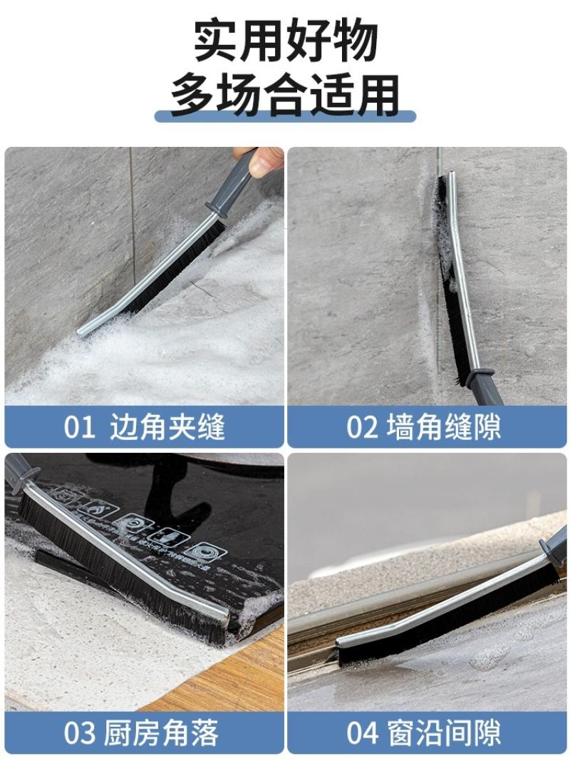 长条缝隙刷卫生间浴室无死角多功能窗缝凹槽硬毛刷厨房水槽清洁刷-4个装带挂钩高清大图