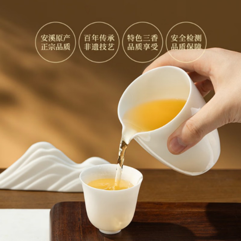 八马茶业福建安溪铁观音 浓香型小珍珠系列 茶叶送礼 [小珍珠5星]礼盒装250g高清大图