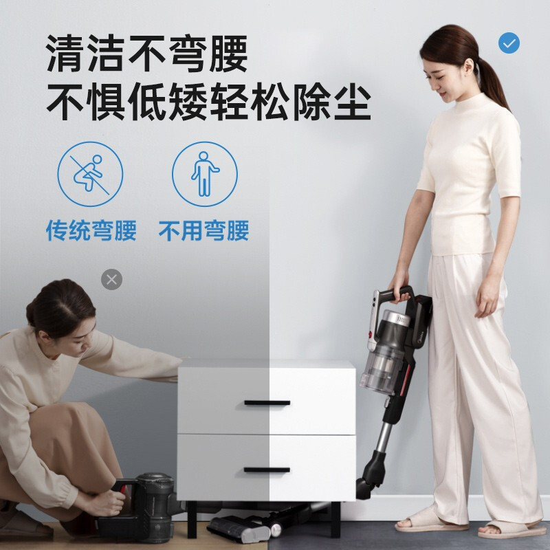 美的(Midea)无线手持吸尘器P7 Flex 除螨大吸力吸尘 免弯腰设计 150W强悍吸力 60min长续航