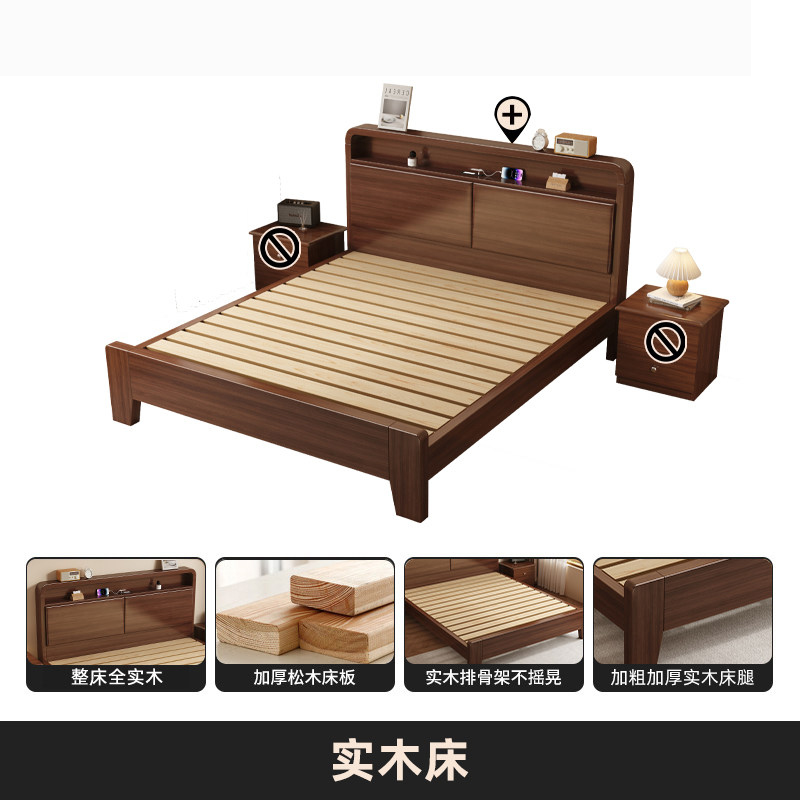 云锦友木床高清大图