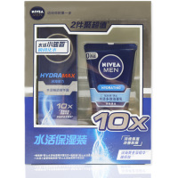 妮维雅 男士面霜 小蓝管保湿补水水活套装护肤品秋冬季护脸霜 2套盒 滋润补水保湿乳液面霜