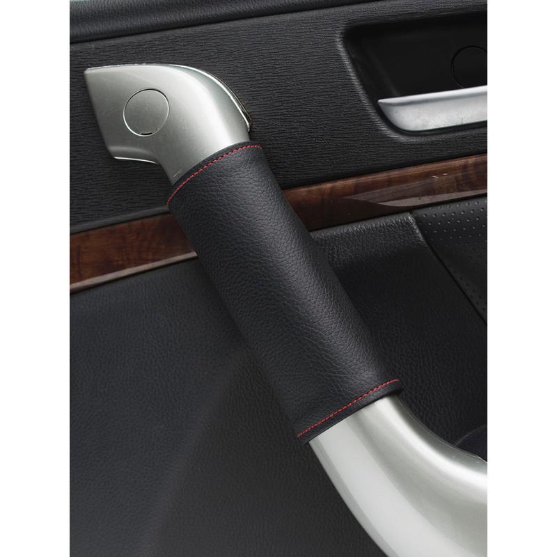 黑色红线[适合长13/周长13]2个 汽车门把手保护套车门拉手套内门拉手