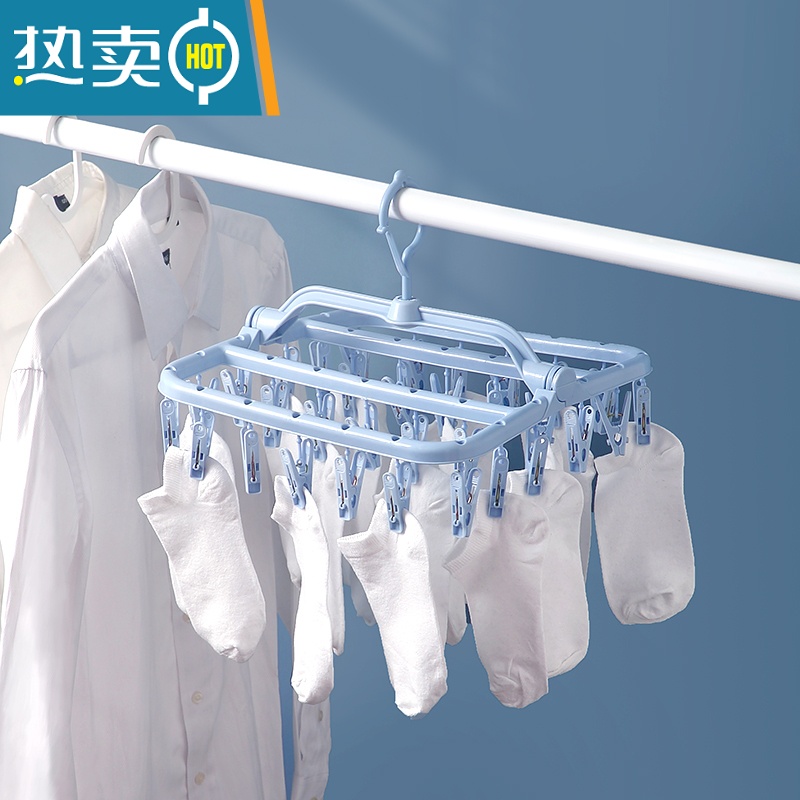 敬平多夹子挂晒袜子衣架内衣阳台内裤可折叠晾晒衣夹晾防风多功能衣服 [白色]32夹[1个装]高清大图