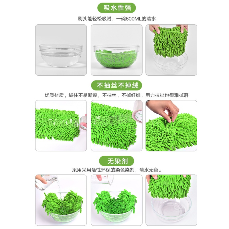 洗车拖把专用刷车刷子软毛长柄伸缩非纯棉不伤汽车用擦车冼车工具 三节伸缩拖把[伸缩长度114cm]+备用刷套.