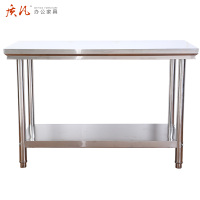 质凡加厚双层不锈钢工作台