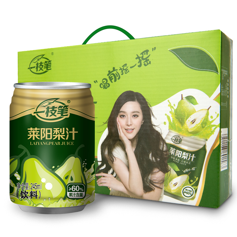 一枝笔莱阳梨汁果汁饮料245ml10