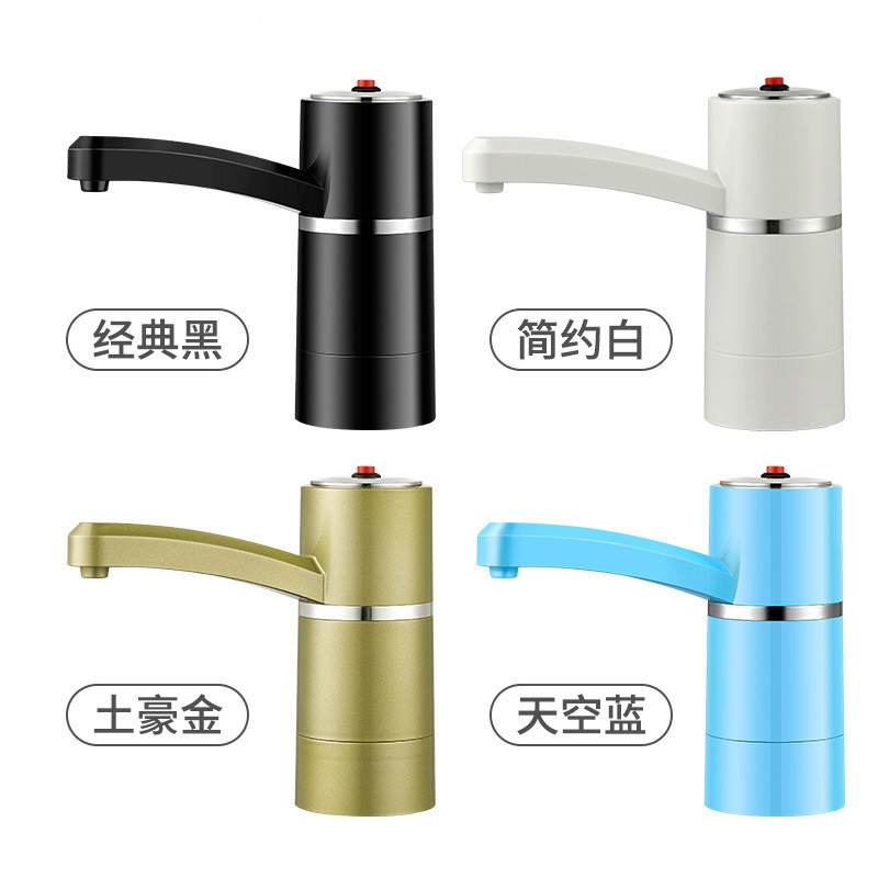 美帮汇桶装水电动抽水器矿泉水桶饮水机水龙头出水器自动上水器