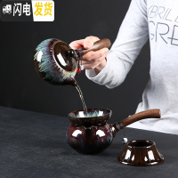 三维工匠网红金沙釉懒人自动石磨功夫茶具套装均窑建盏紫砂茶壶茶杯款 金沙釉自动10件套+主人杯