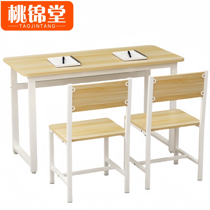桃锦堂书桌高清大图