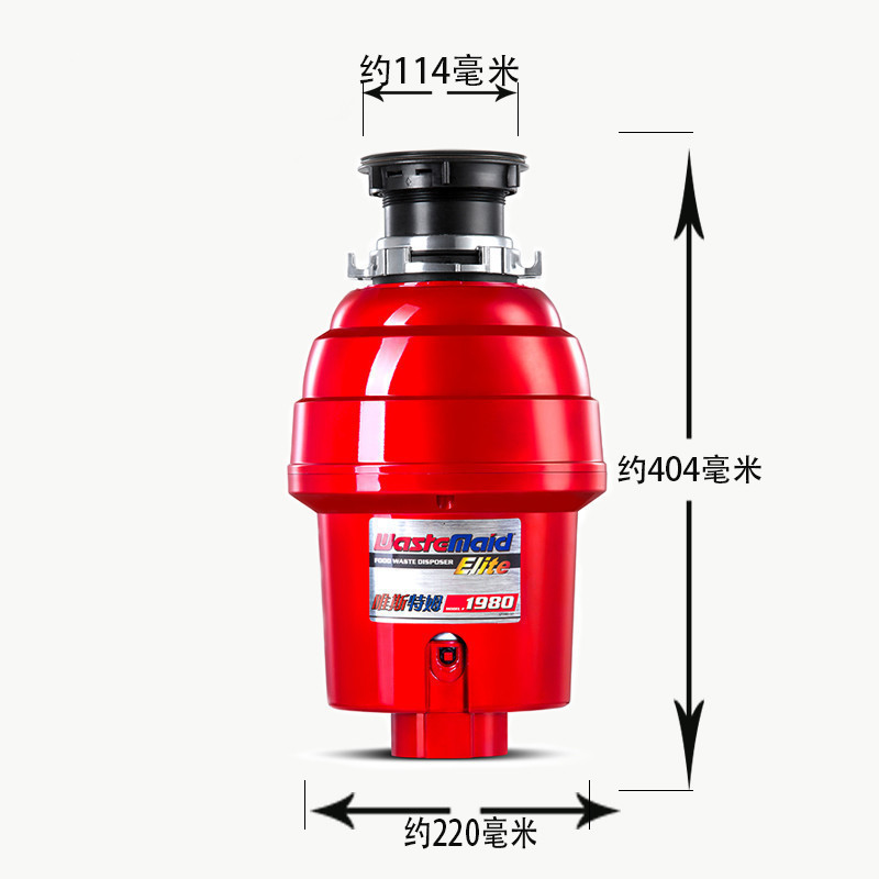 [旗舰高配款]唯斯特姆Wastemaid家用厨房电器 食物残渣粉碎机 垃圾处理器 厨余粉碎机1980RS水槽粉碎机全自动