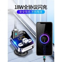 纽曼车载mp3播放器蓝牙接收器汽车通用音乐多功能点烟器usb充电器 【经典版】典雅黑-车载MP3 官方标
