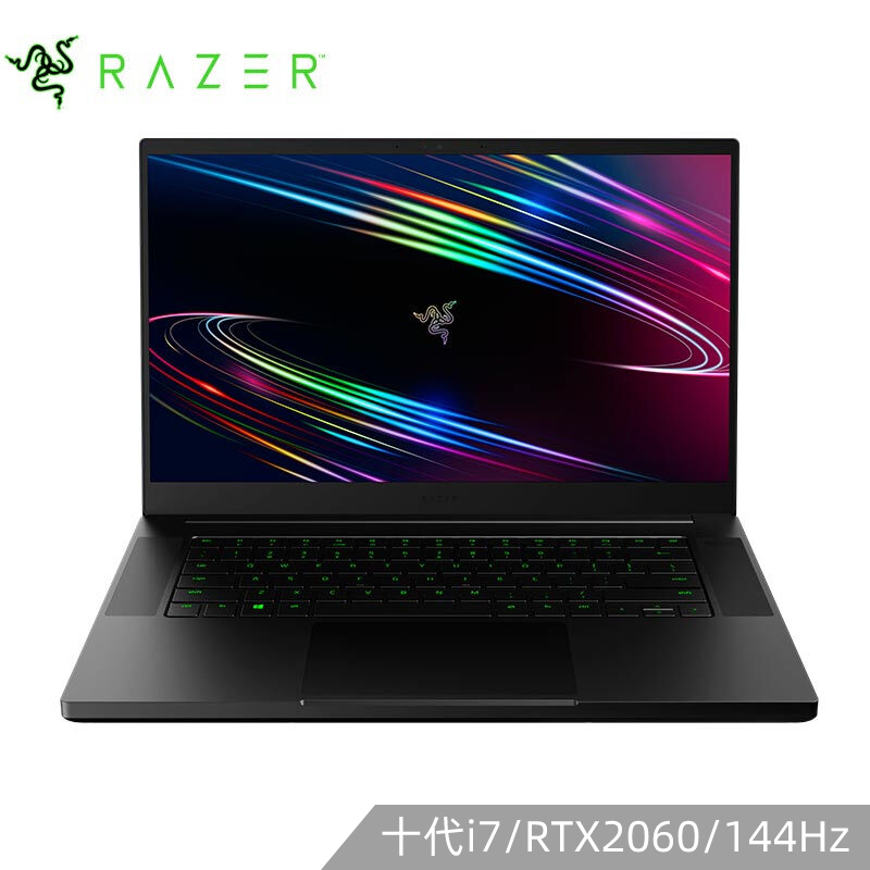 雷蛇(Razer)灵刃15.6英寸2020新款标准版 高端商务电竞轻薄游戏本笔记本电脑(i7-10750H 16G 512GB RTX2060 144hz 100%sRGB)