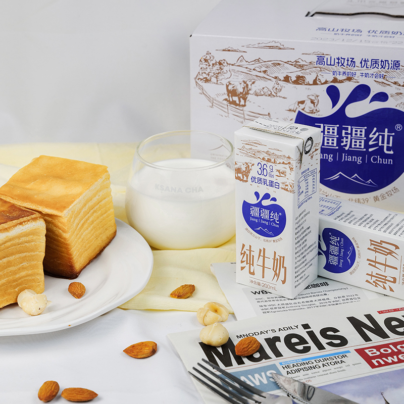疆疆纯纯牛奶200ml*10盒3.6g优质乳蛋白成人儿童学生营养早餐奶高清大图
