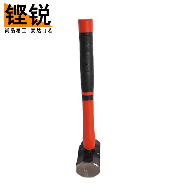 铿锐 纤维柄八角锤 带把八角锤