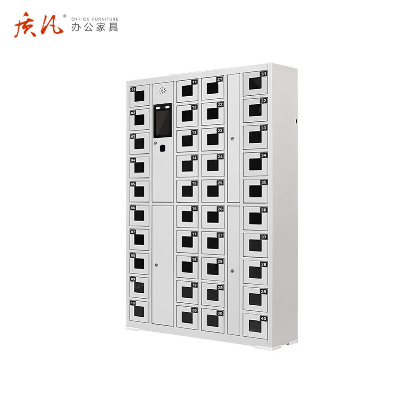 质凡智能手机柜40门人脸识别+指纹款+常规五孔插座ZF-ZNSJG006高清大图