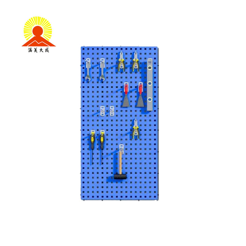 涵美大成 洞洞板工具挂板 1500*500mm 张高清大图