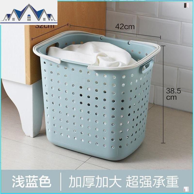 大号脏衣篮收纳筐脏衣服洗衣框塑料家用衣物桶装衣篓玩具装衣蓝筐 三维工匠收纳篮高清大图