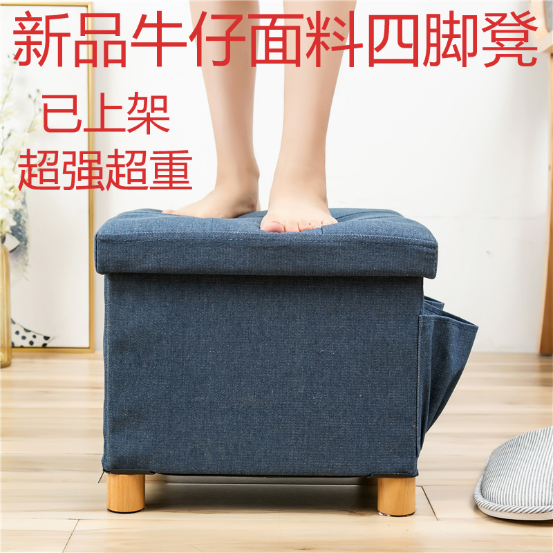 家柏饰(CORATED)品牌收纳凳子储物凳可坐人糖果色皮革换鞋凳有盖玩具收纳箱凳高清大图