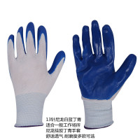 匹牧 PM-ST-G171 挂胶手套 丁晴棉线浸胶普通白蓝丁晴 12双/打 单位：双（单双不发货）