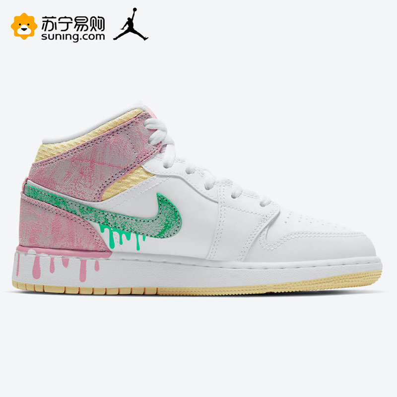 Air Jordan 1 Mid AJ1 中帮女款篮球鞋 粉冰淇淋 DD1666-100