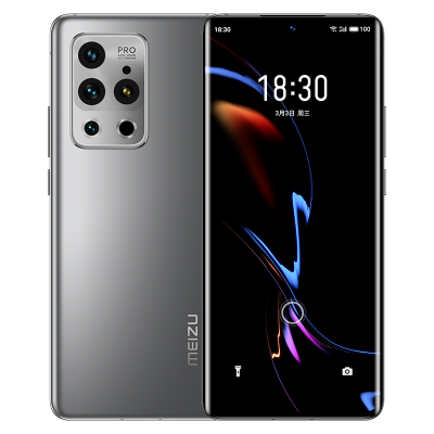 魅族 18 Pro 12GB+256GB 银河秘境 骁龙888 2K AMOLED曲面屏 4400W前摄光学防抖 40W无线超充 5G手机