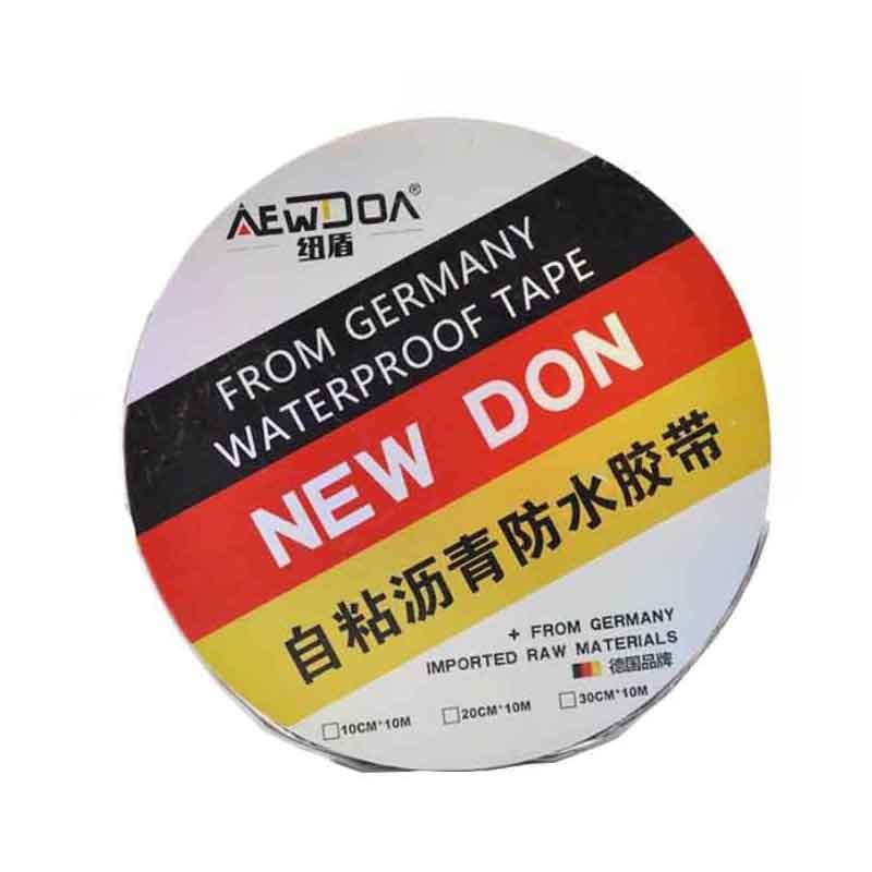 沥青自粘防水卷材补漏贴 10cm*10m