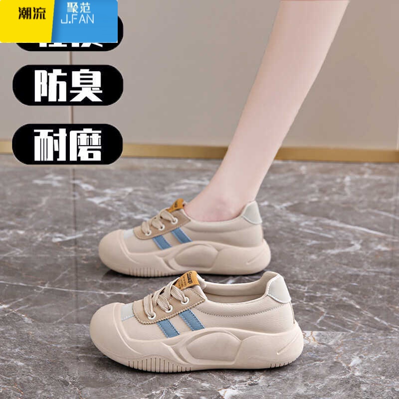 聚范运动鞋女2024秋季新款厚底百搭休闲鞋浅口透气软底单鞋不累脚高清大图
