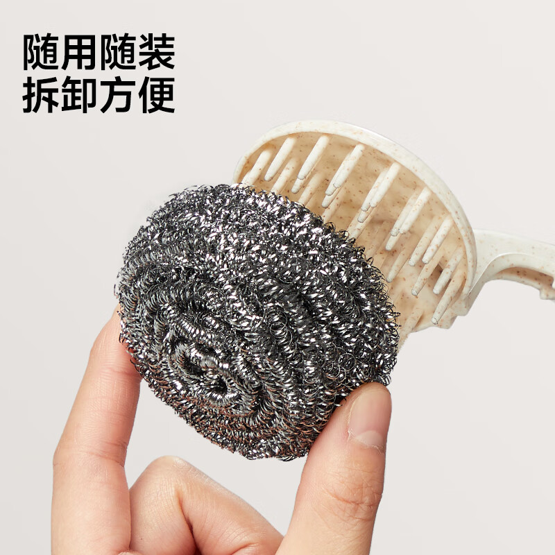 五月花钢丝球不锈钢钢丝刷锅长柄厨房洗碗锅刷手柄 清洁球不掉丝共8个球高清大图