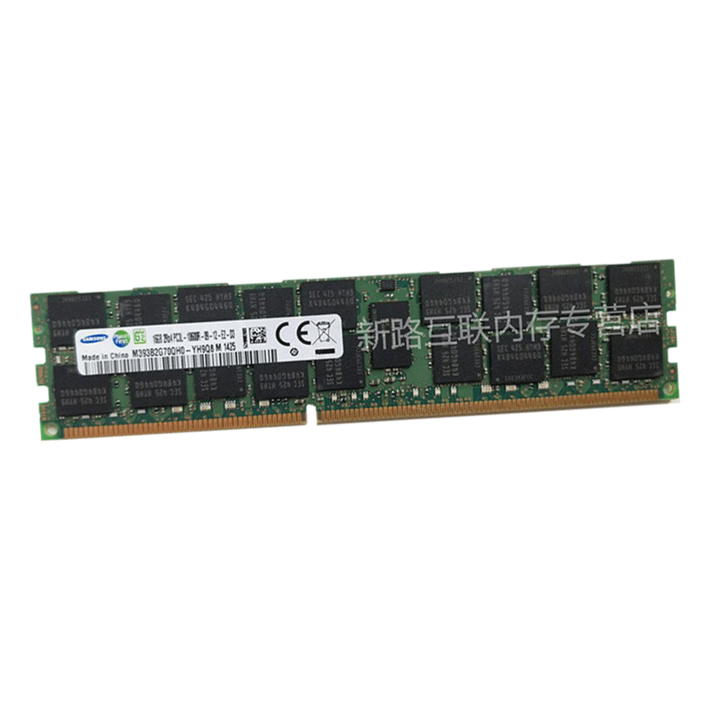 三星(SAMSUNG)16G DDR3 1333 ECC REG 服务器内存PC3-10600R高清大图