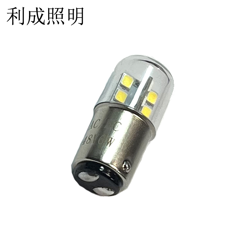 利成照明 LED灯泡 B15 双触点 1个高清大图