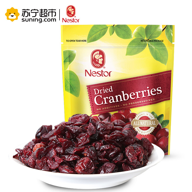 Nestor乐事多蔓越莓干454g袋装美国进口蜜饯休闲零食果干果脯