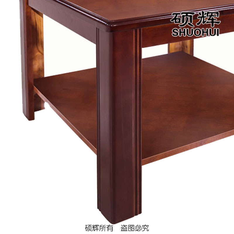 [硕辉]SH-G60接待茶几 实木油漆茶几 600*600*450mm