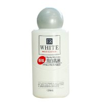 【清仓】大创(Daiso) ER白皙水乳胎盘素精华液 化妆品 美焕白护肤3件套装(水乳精华)滋润营养