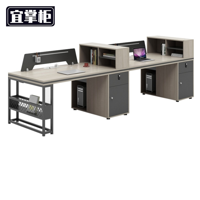 宜掌柜 屏风办 公桌高清大图