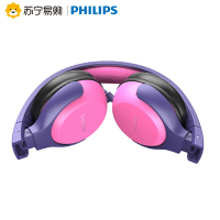 飞利浦(PHILIPS)TAKH101 PK(粉) 头戴式儿童学习耳机听力保护带麦耳机时尚潮流舒适男女生