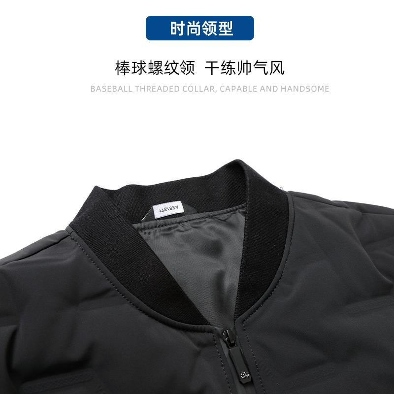 啄木鸟男士羽绒服短款冬季2024新款棒球领中年爸爸冬装白鸭绒外套高清大图