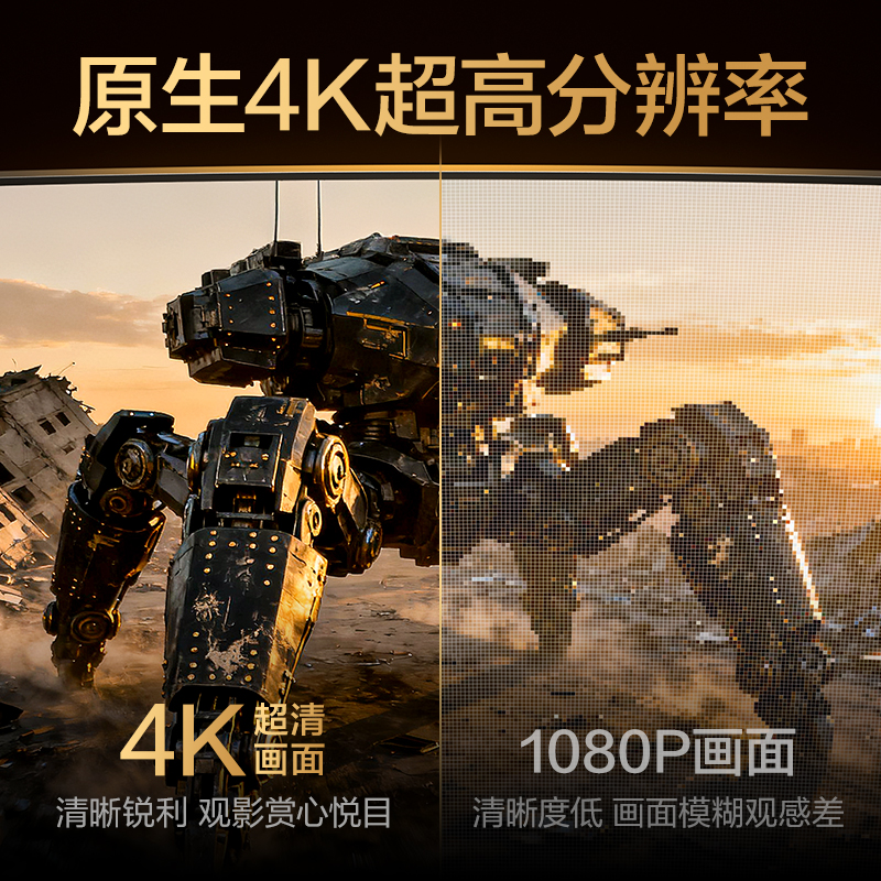得力HDMI线AK500H-10 1米高速传输 黑色纤细设计 支持4K高清接口稳定连接高清大图