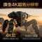 得力HDMI线AK500H-10 1米高速传输 黑色纤细设计 支持4K高清接口稳定连接