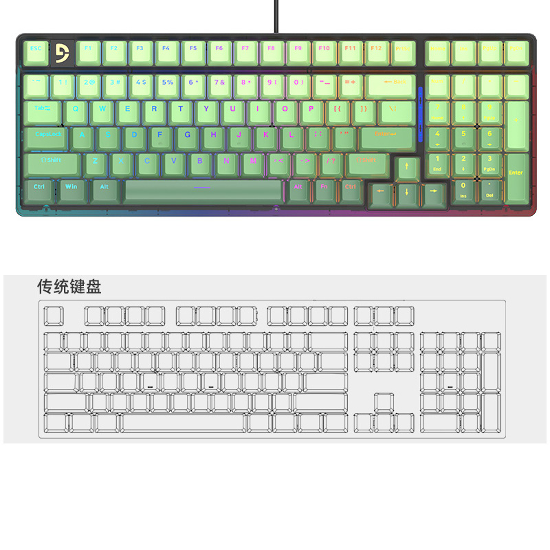 富勒fuhlen K99S有线磁轴键盘(计价单位:个)绿色高清大图