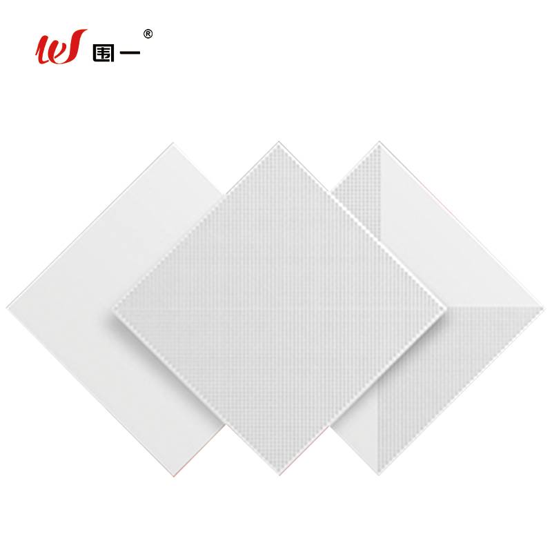 围一 铝扣板吊顶 300*300*0.8mm 含安装含拆旧 平方