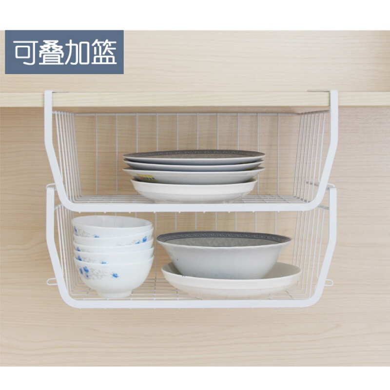 橱柜下挂篮收纳架厨房收纳挂篮衣柜置物架可层叠加吊柜篮子整理架壹德壹