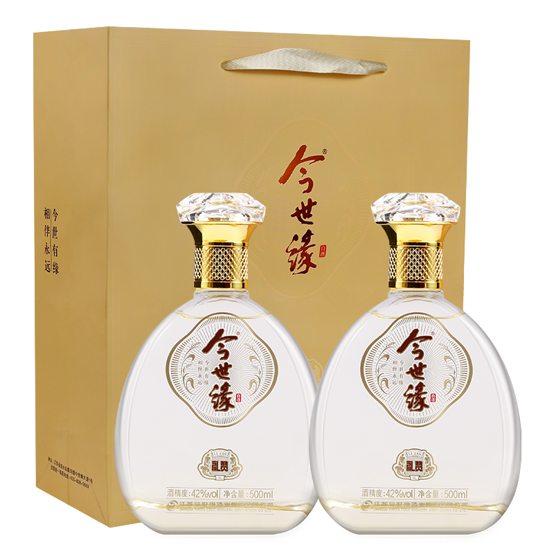 今世缘礼赞42度白酒礼袋装500ml*2瓶商务宴会送礼酒水纯粮酿造高清大图