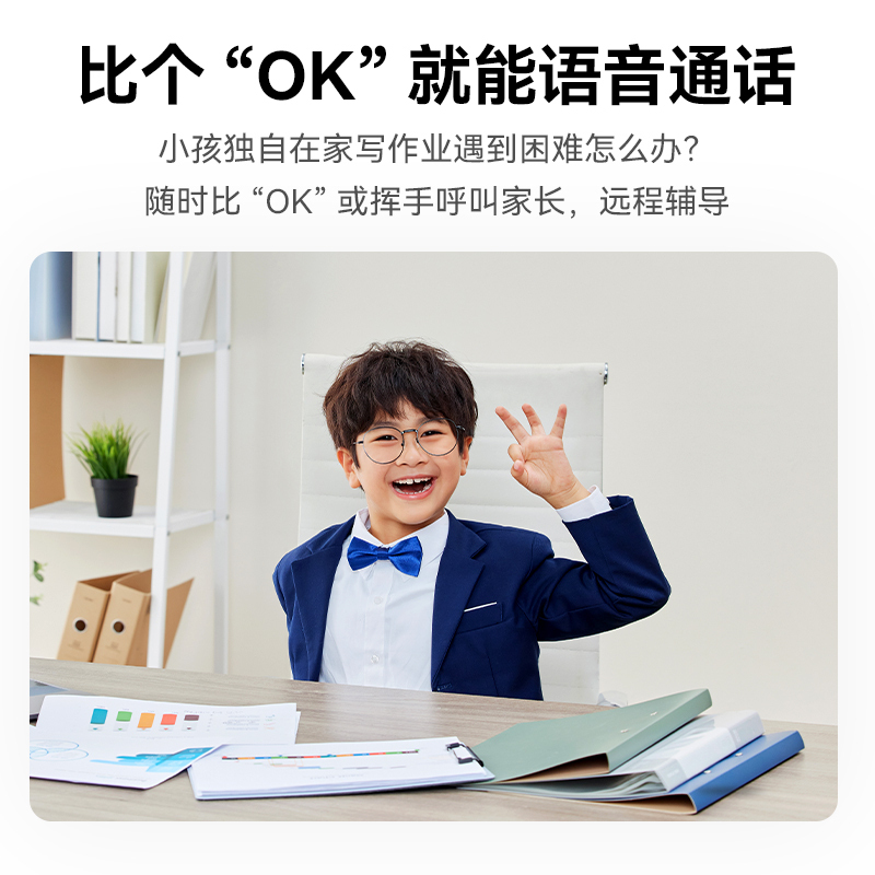 小豚当家智能摄像头2 32G内存卡 (支持鸿蒙智联) 全能AI百宝箱 挥手语音通话 AI人形/哭声/宠物/火焰检测功能