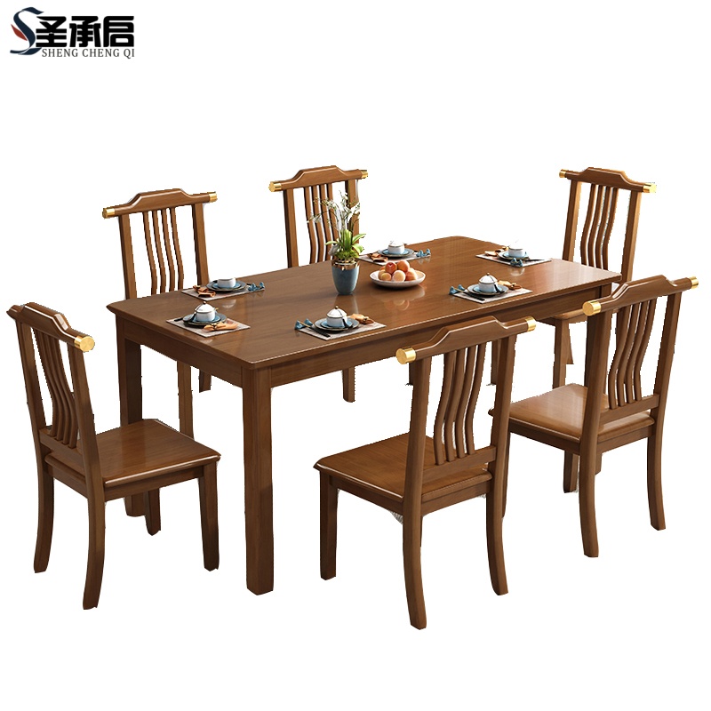 圣承启食堂餐桌六椅1.5m张高清大图