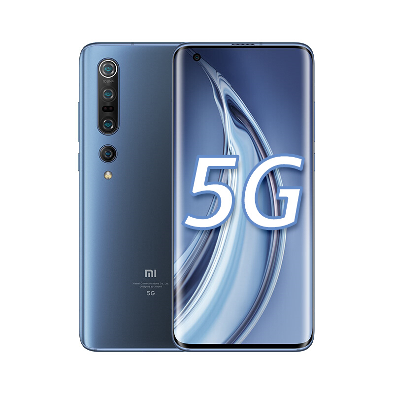 小米mi10pro5g12gb256gb珍珠白骁龙8651亿像素50倍变焦50w疾速支持