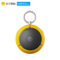 Edifier/漫步者 M100 便携式一体机其他声道户外迷你型蓝牙音箱随身电话音响断点记忆 黄色
